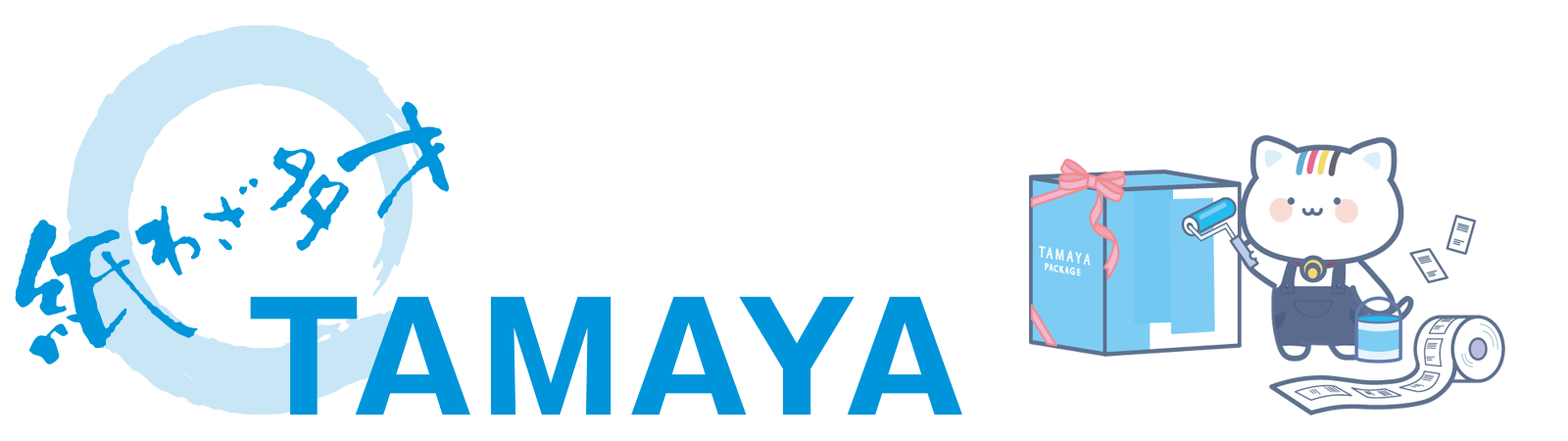 紙わざ多才！TAMAYA