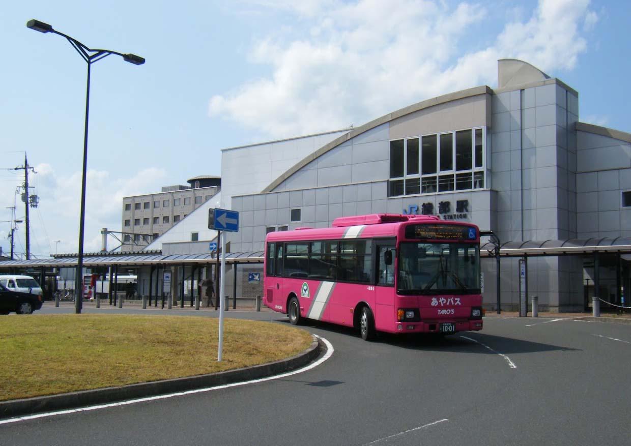 空き